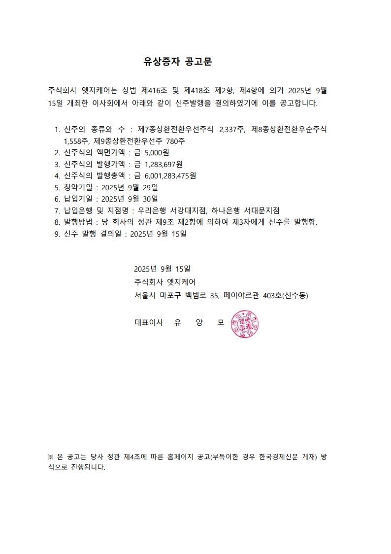 3f1531047c6a015d983f9ab3cc0ed4c7_1759191596_1188.jpg 3f1531047c6a015d983f9ab3cc0ed4c7_1759191596_1188.jpg