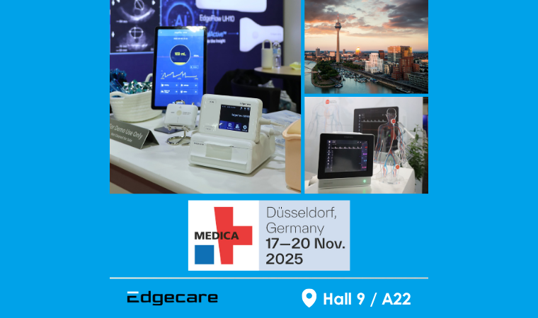 [Event] (Nov. 17-20) Edgecare at MEDICA 2025, Düsseldorf, Germany